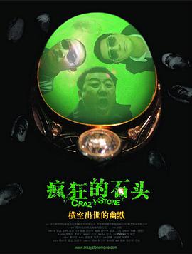色的网站在线观看