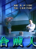 色的网站在线观看